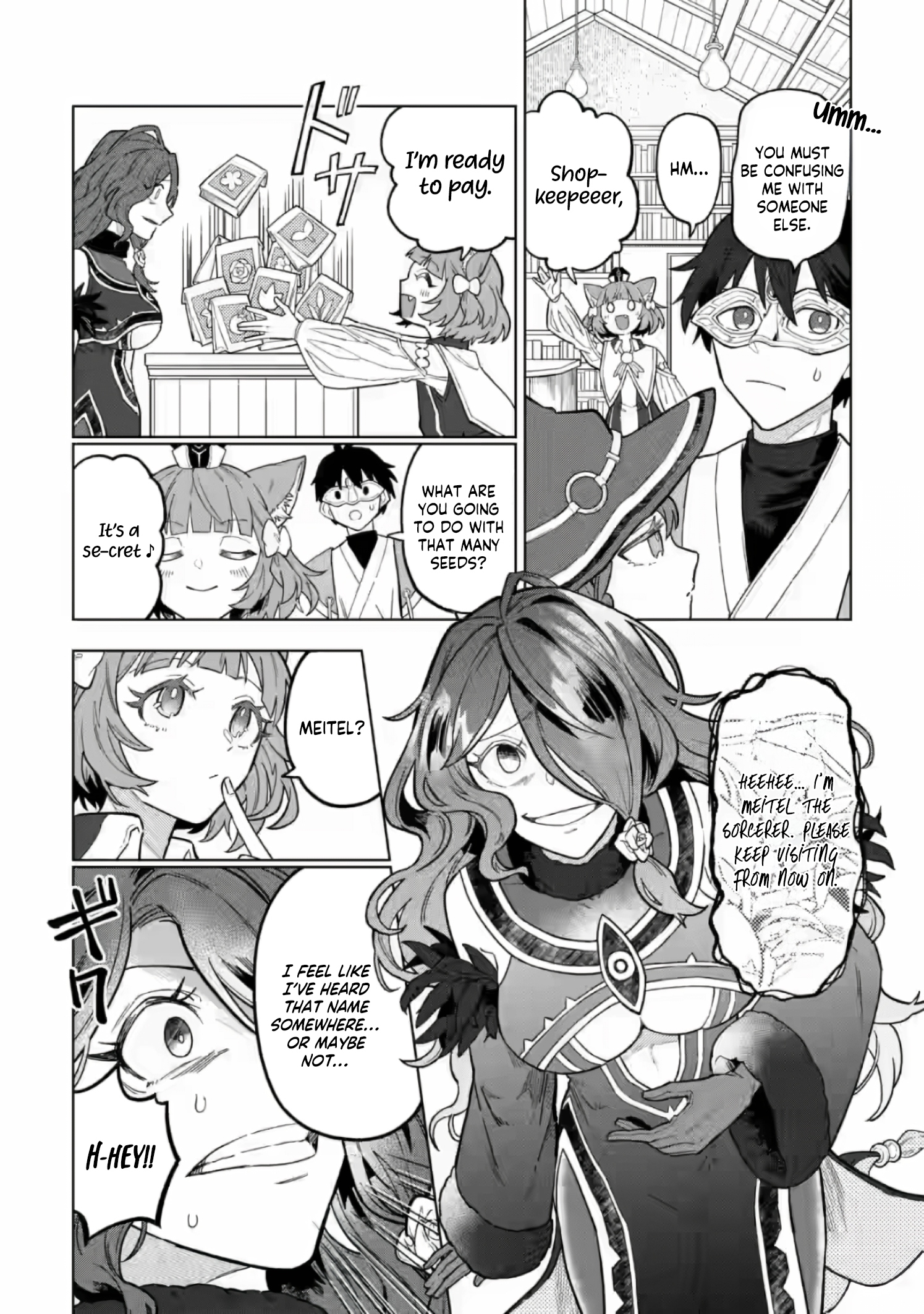 Yuusha Party o Tsuihou Sareta Shiro Madoushi, S-Rank Boukensha ni Hirowareru: Kono Shiro Madoushi ga Kikakugai Sugiru Chapter 52.3 — Page 5
