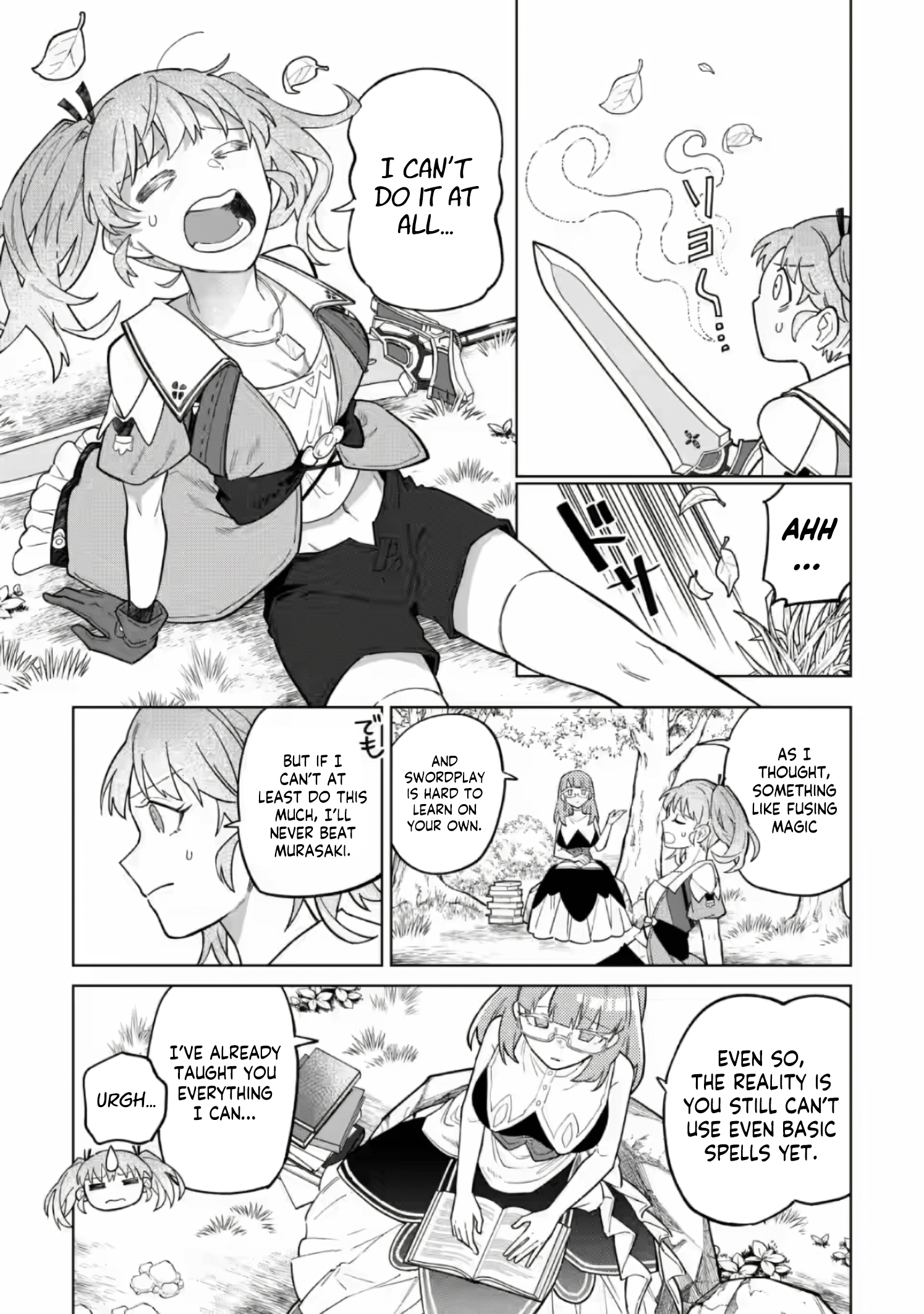 Yuusha Party o Tsuihou Sareta Shiro Madoushi, S-Rank Boukensha ni Hirowareru: Kono Shiro Madoushi ga Kikakugai Sugiru Chapter 53.1 — Page 3