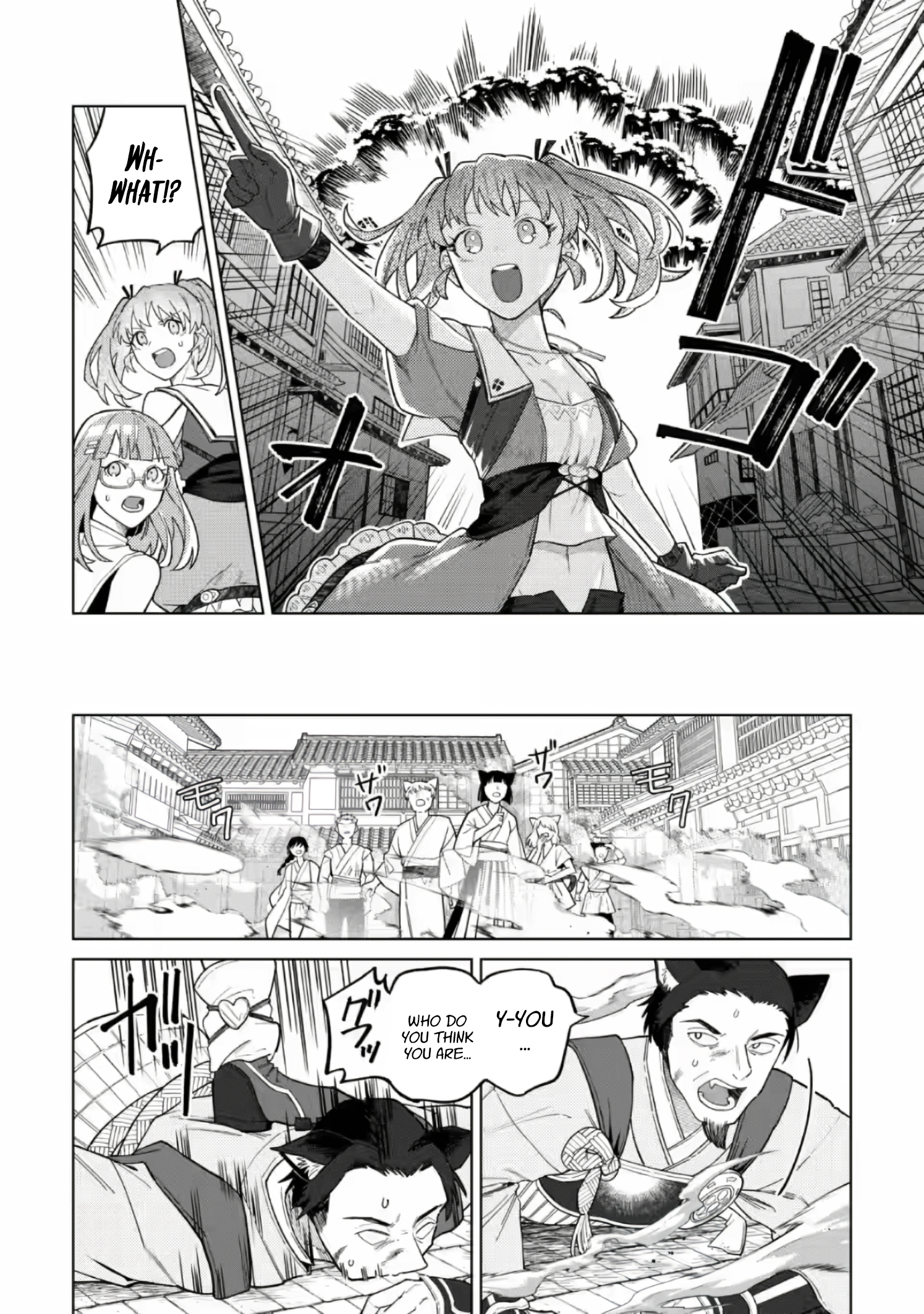 Yuusha Party o Tsuihou Sareta Shiro Madoushi, S-Rank Boukensha ni Hirowareru: Kono Shiro Madoushi ga Kikakugai Sugiru Chapter 53.1 — Page 9