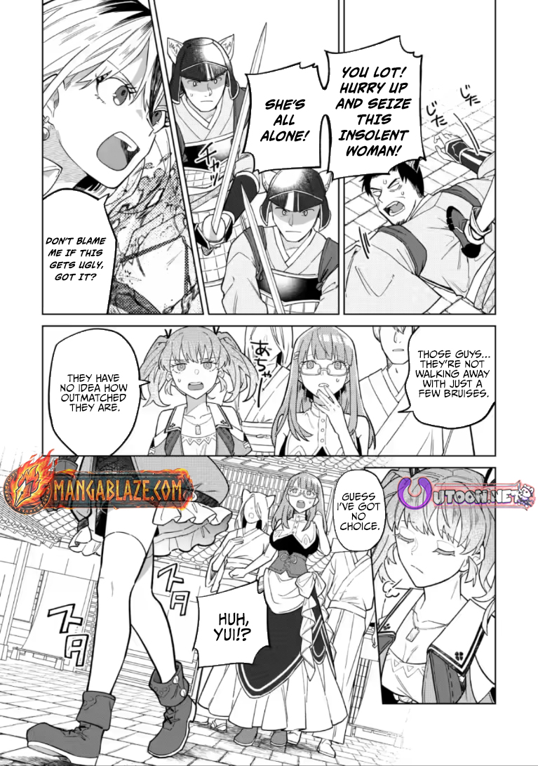 Yuusha Party o Tsuihou Sareta Shiro Madoushi, S-Rank Boukensha ni Hirowareru: Kono Shiro Madoushi ga Kikakugai Sugiru Chapter 53.2 — Page 1