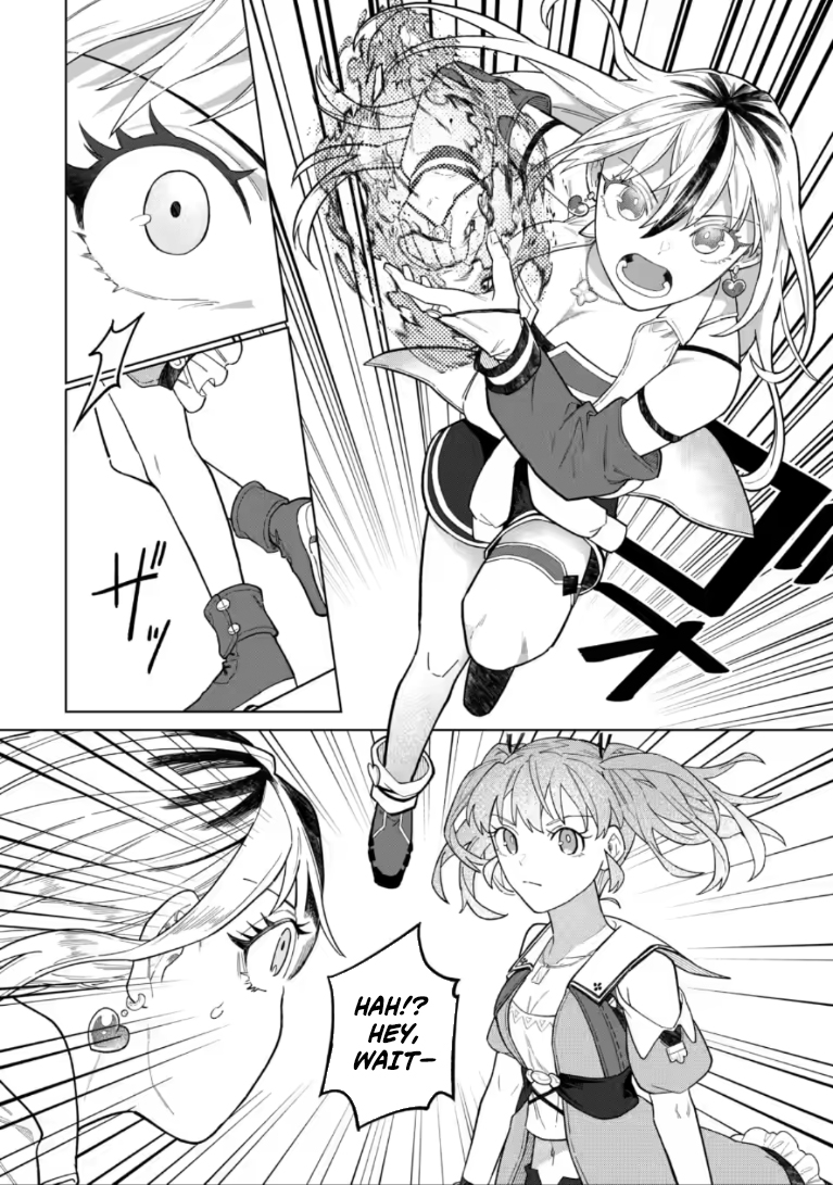 Yuusha Party o Tsuihou Sareta Shiro Madoushi, S-Rank Boukensha ni Hirowareru: Kono Shiro Madoushi ga Kikakugai Sugiru Chapter 53.2 — Page 3
