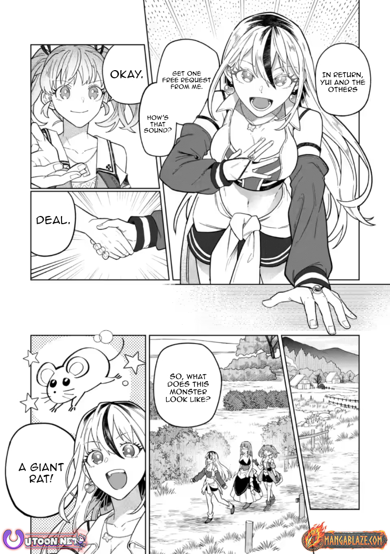 Yuusha Party o Tsuihou Sareta Shiro Madoushi, S-Rank Boukensha ni Hirowareru: Kono Shiro Madoushi ga Kikakugai Sugiru Chapter 53.3 — Page 2