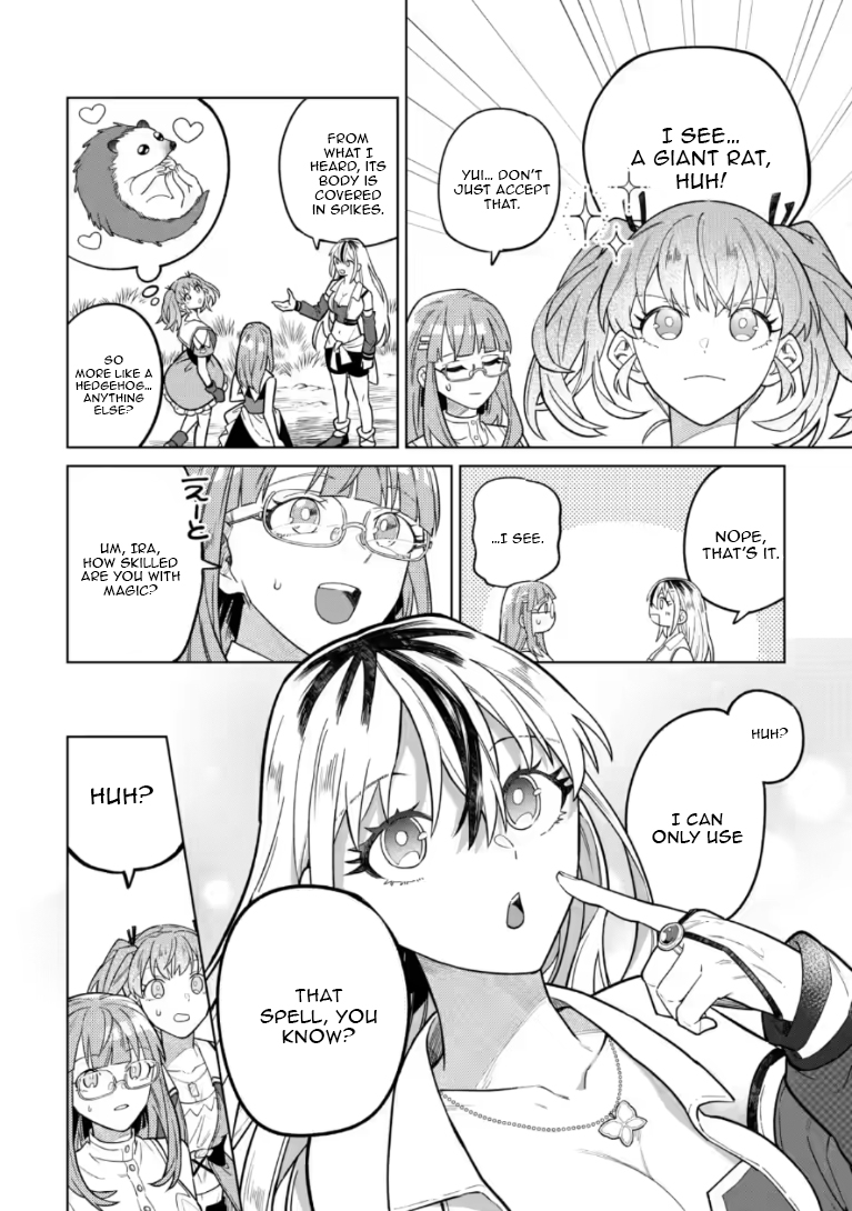 Yuusha Party o Tsuihou Sareta Shiro Madoushi, S-Rank Boukensha ni Hirowareru: Kono Shiro Madoushi ga Kikakugai Sugiru Chapter 53.3 — Page 3