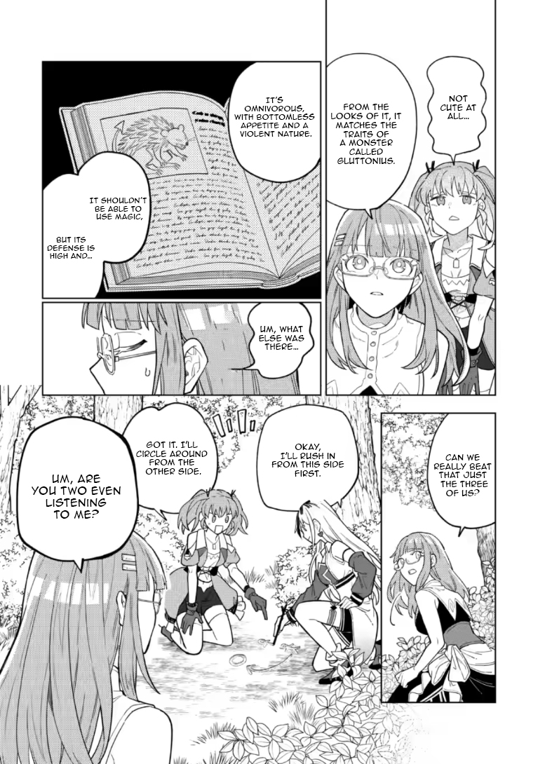 Yuusha Party o Tsuihou Sareta Shiro Madoushi, S-Rank Boukensha ni Hirowareru: Kono Shiro Madoushi ga Kikakugai Sugiru Chapter 53.3 — Page 8