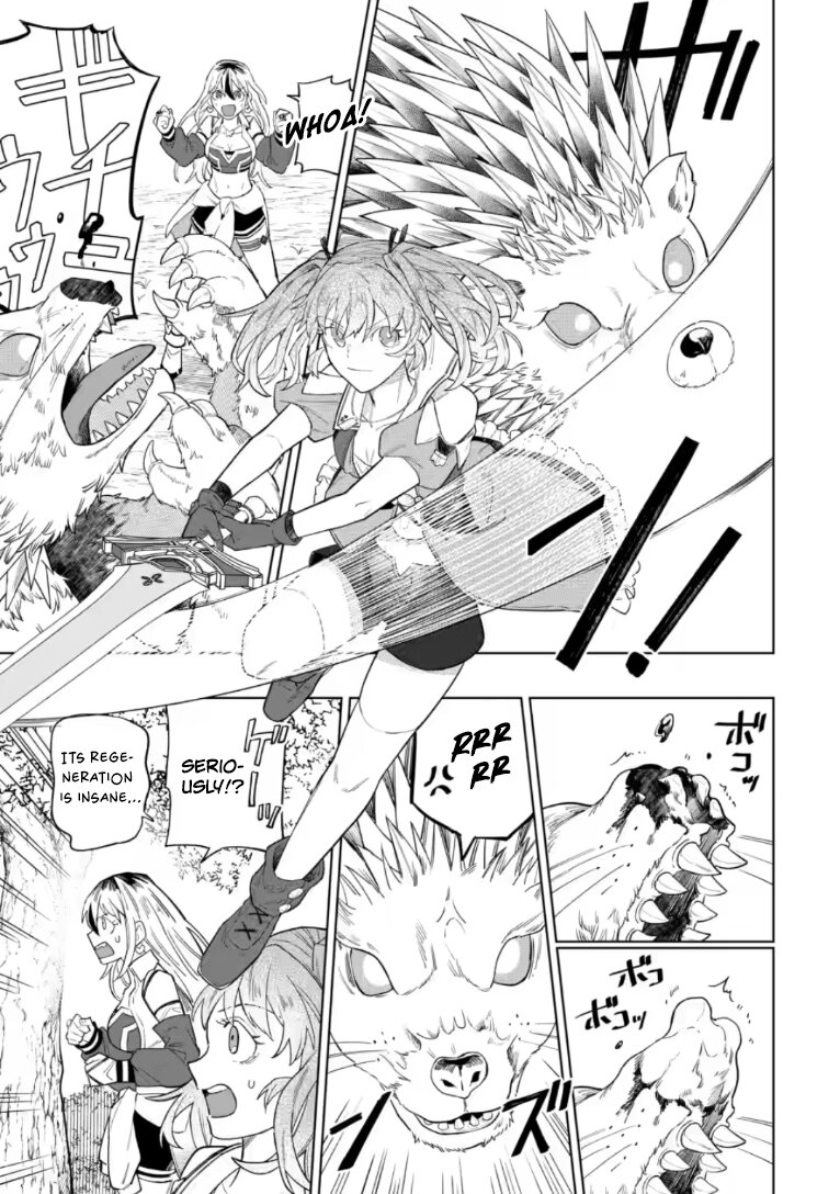 Yuusha Party o Tsuihou Sareta Shiro Madoushi, S-Rank Boukensha ni Hirowareru: Kono Shiro Madoushi ga Kikakugai Sugiru Chapter 54.1 — Page 3