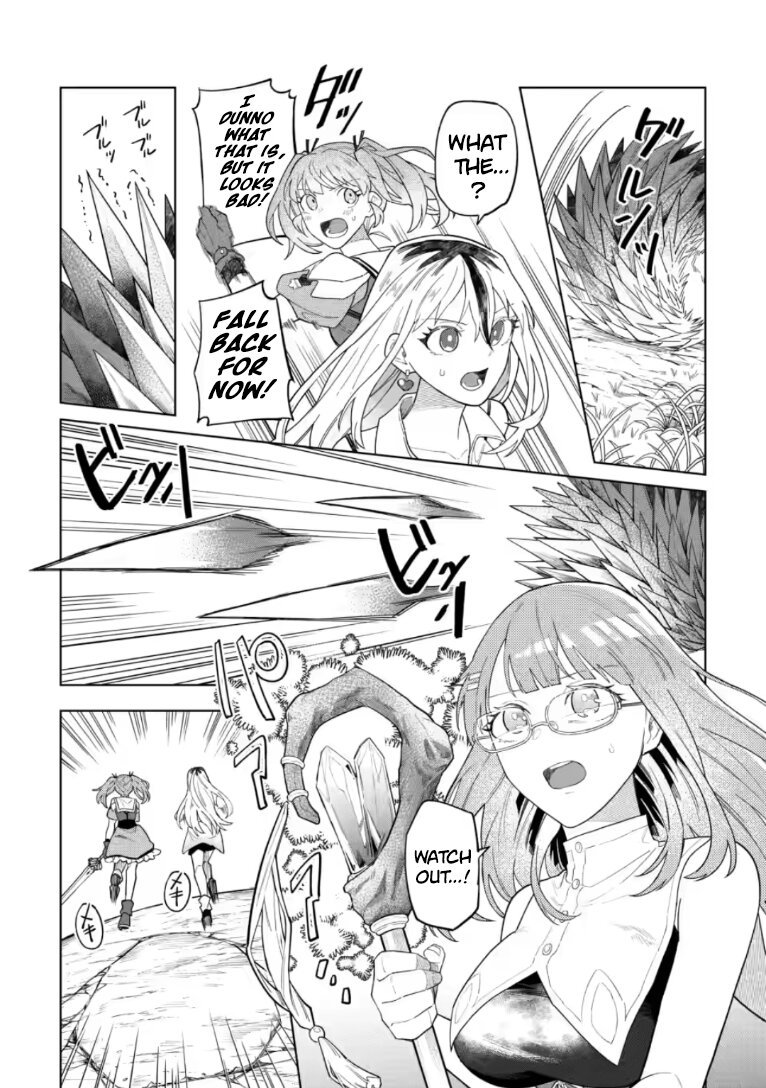 Yuusha Party o Tsuihou Sareta Shiro Madoushi, S-Rank Boukensha ni Hirowareru: Kono Shiro Madoushi ga Kikakugai Sugiru Chapter 54.1 — Page 4