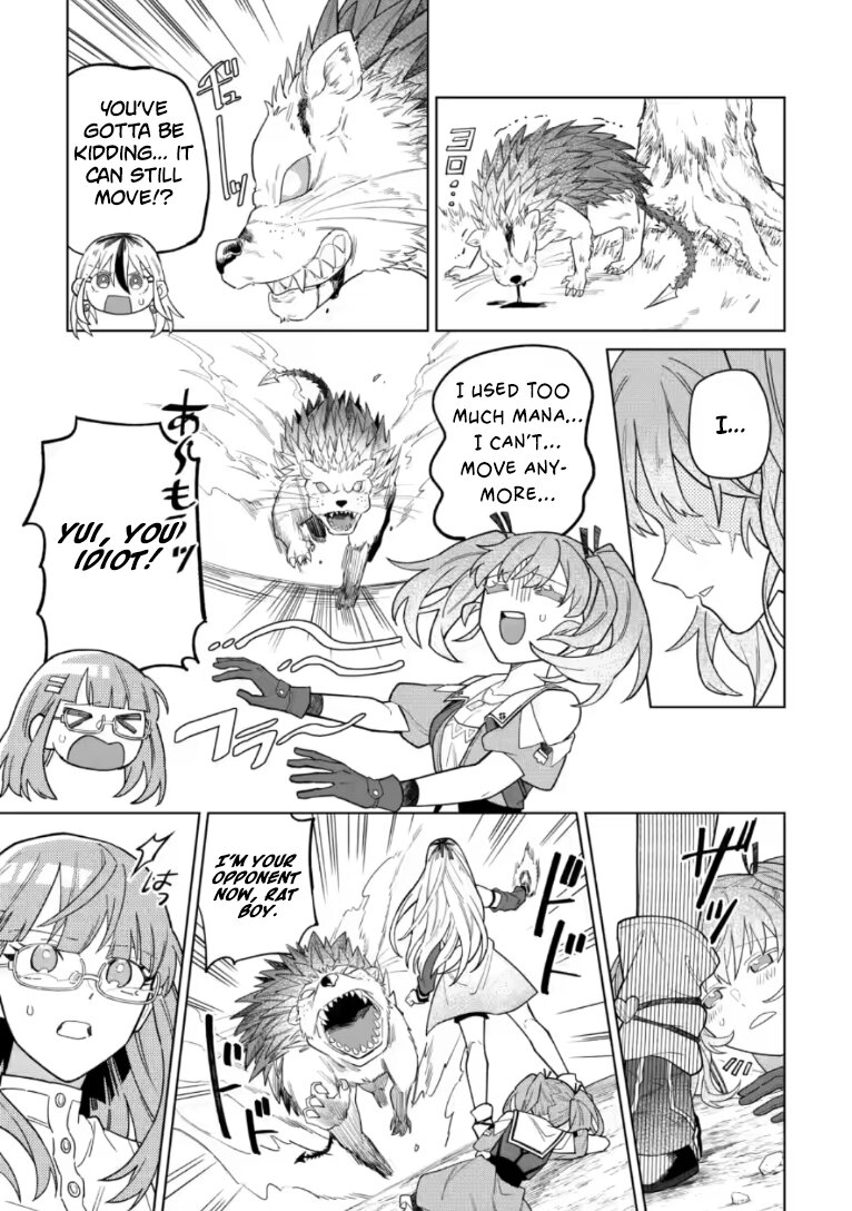 Yuusha Party o Tsuihou Sareta Shiro Madoushi, S-Rank Boukensha ni Hirowareru: Kono Shiro Madoushi ga Kikakugai Sugiru Chapter 54.1 — Page 9