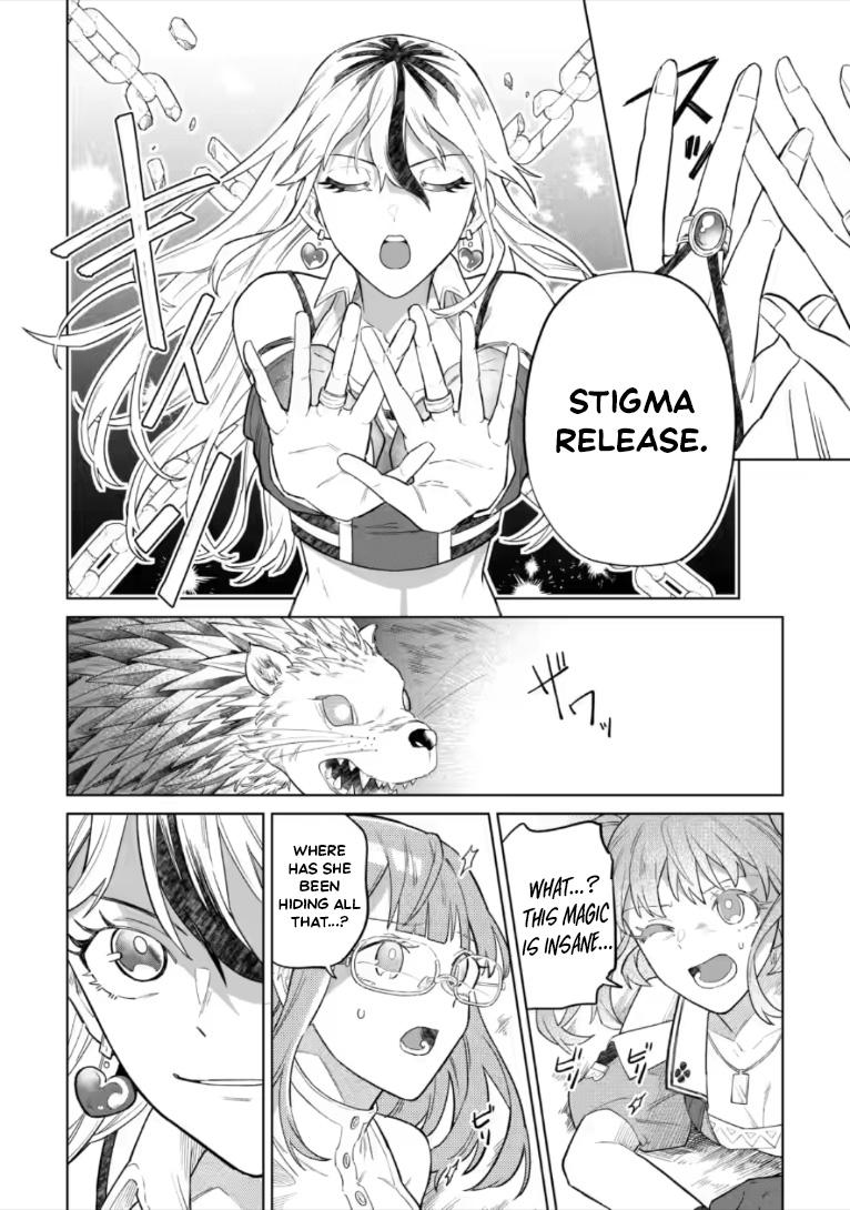 Yuusha Party o Tsuihou Sareta Shiro Madoushi, S-Rank Boukensha ni Hirowareru: Kono Shiro Madoushi ga Kikakugai Sugiru Chapter 54.2 — Page 3