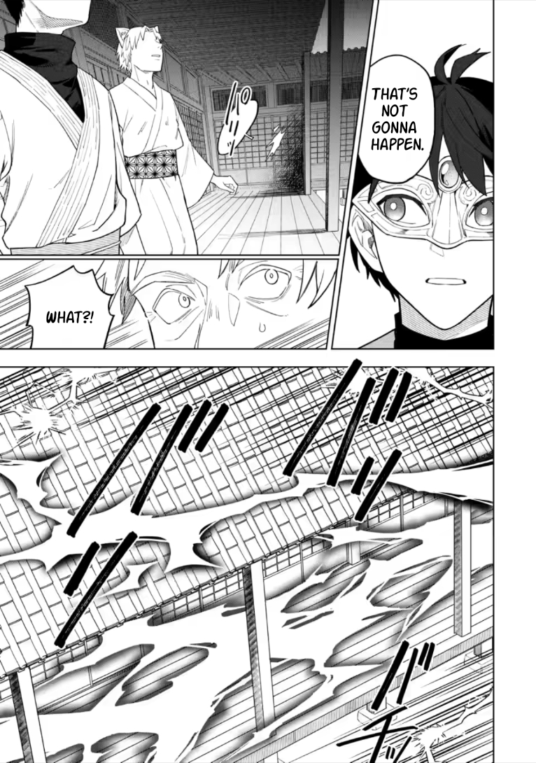 Yuusha Party o Tsuihou Sareta Shiro Madoushi, S-Rank Boukensha ni Hirowareru: Kono Shiro Madoushi ga Kikakugai Sugiru Chapter 55.1 — Page 4