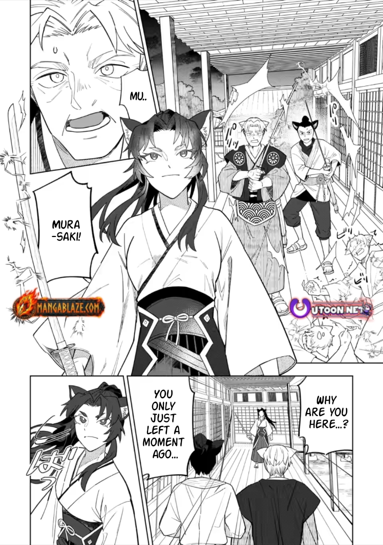 Yuusha Party o Tsuihou Sareta Shiro Madoushi, S-Rank Boukensha ni Hirowareru: Kono Shiro Madoushi ga Kikakugai Sugiru Chapter 55.1 — Page 5