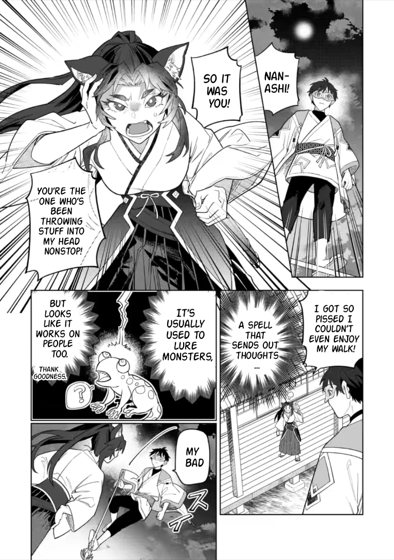 Yuusha Party o Tsuihou Sareta Shiro Madoushi, S-Rank Boukensha ni Hirowareru: Kono Shiro Madoushi ga Kikakugai Sugiru Chapter 55.1 — Page 6