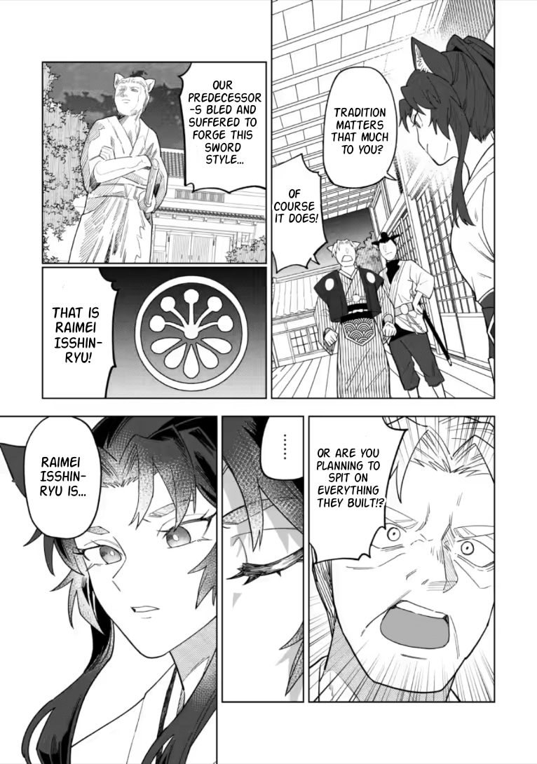 Yuusha Party o Tsuihou Sareta Shiro Madoushi, S-Rank Boukensha ni Hirowareru: Kono Shiro Madoushi ga Kikakugai Sugiru Chapter 55.1 — Page 8
