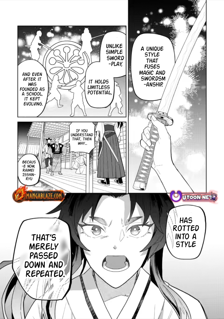 Yuusha Party o Tsuihou Sareta Shiro Madoushi, S-Rank Boukensha ni Hirowareru: Kono Shiro Madoushi ga Kikakugai Sugiru Chapter 55.1 — Page 9