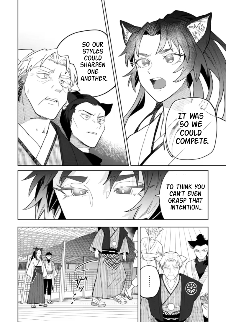 Yuusha Party o Tsuihou Sareta Shiro Madoushi, S-Rank Boukensha ni Hirowareru: Kono Shiro Madoushi ga Kikakugai Sugiru Chapter 55.1 — Page 11