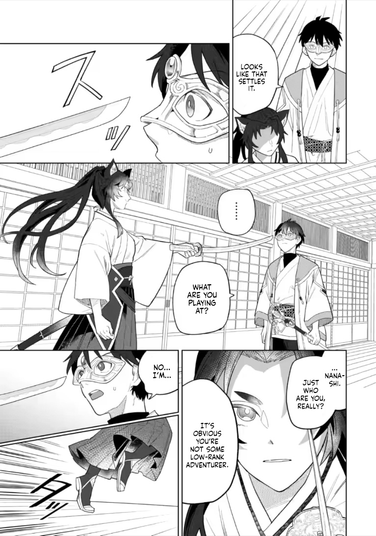 Yuusha Party o Tsuihou Sareta Shiro Madoushi, S-Rank Boukensha ni Hirowareru: Kono Shiro Madoushi ga Kikakugai Sugiru Chapter 55.2 — Page 2