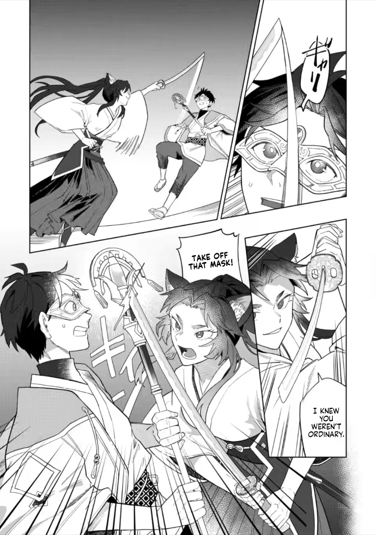 Yuusha Party o Tsuihou Sareta Shiro Madoushi, S-Rank Boukensha ni Hirowareru: Kono Shiro Madoushi ga Kikakugai Sugiru Chapter 55.2 — Page 3