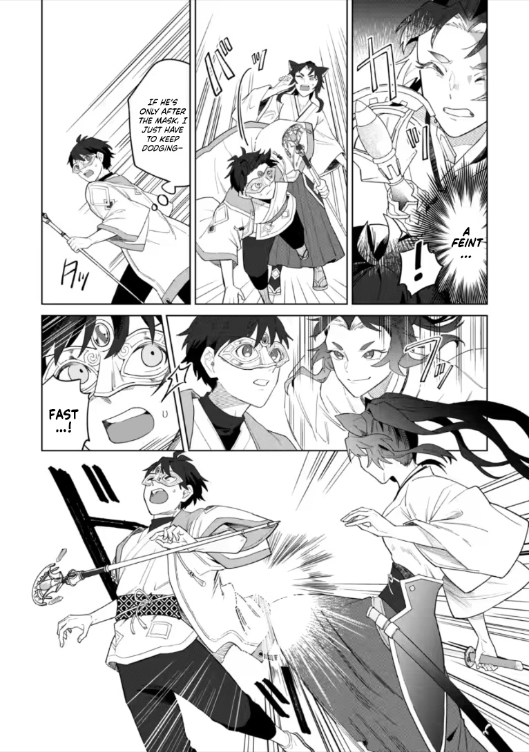 Yuusha Party o Tsuihou Sareta Shiro Madoushi, S-Rank Boukensha ni Hirowareru: Kono Shiro Madoushi ga Kikakugai Sugiru Chapter 55.2 — Page 4