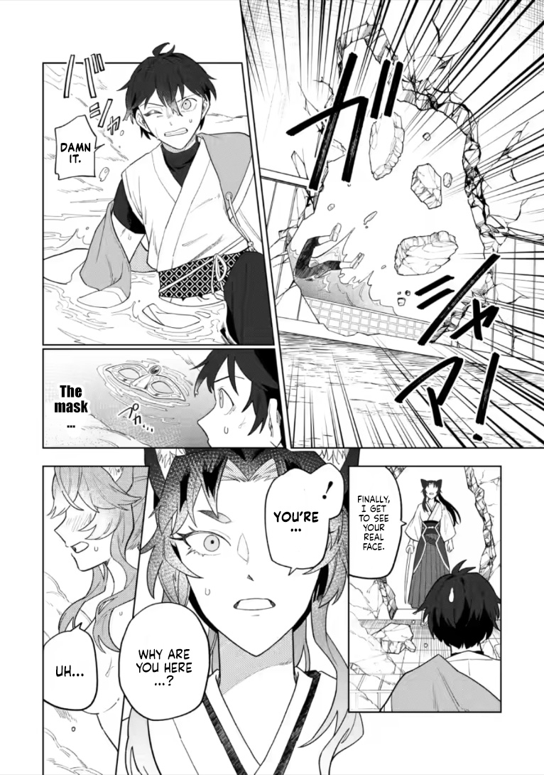 Yuusha Party o Tsuihou Sareta Shiro Madoushi, S-Rank Boukensha ni Hirowareru: Kono Shiro Madoushi ga Kikakugai Sugiru Chapter 55.2 — Page 5