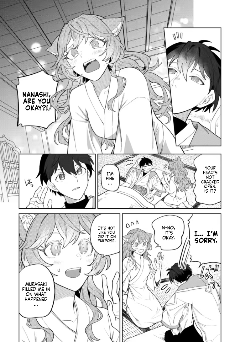 Yuusha Party o Tsuihou Sareta Shiro Madoushi, S-Rank Boukensha ni Hirowareru: Kono Shiro Madoushi ga Kikakugai Sugiru Chapter 55.2 — Page 7
