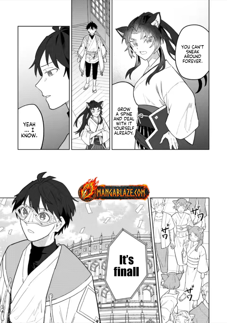 Yuusha Party o Tsuihou Sareta Shiro Madoushi, S-Rank Boukensha ni Hirowareru: Kono Shiro Madoushi ga Kikakugai Sugiru Chapter 55.2 — Page 10