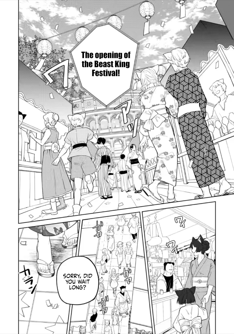 Yuusha Party o Tsuihou Sareta Shiro Madoushi, S-Rank Boukensha ni Hirowareru: Kono Shiro Madoushi ga Kikakugai Sugiru Chapter 55.2 — Page 11