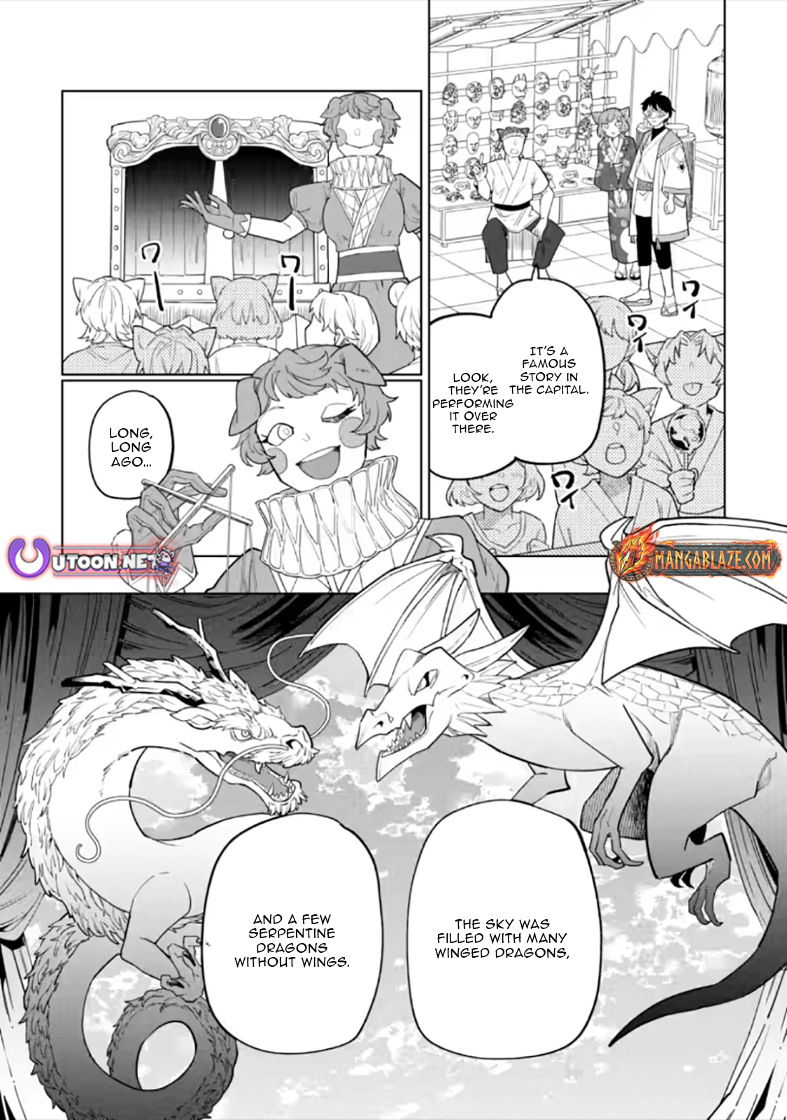 Yuusha Party o Tsuihou Sareta Shiro Madoushi, S-Rank Boukensha ni Hirowareru: Kono Shiro Madoushi ga Kikakugai Sugiru Chapter 55.3 — Page 5
