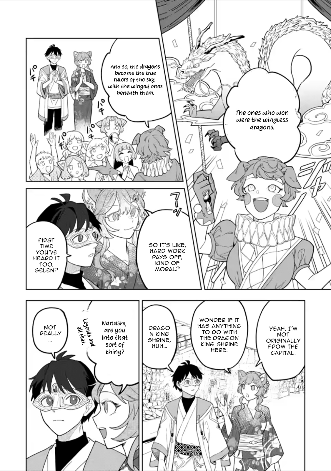 Yuusha Party o Tsuihou Sareta Shiro Madoushi, S-Rank Boukensha ni Hirowareru: Kono Shiro Madoushi ga Kikakugai Sugiru Chapter 55.3 — Page 7