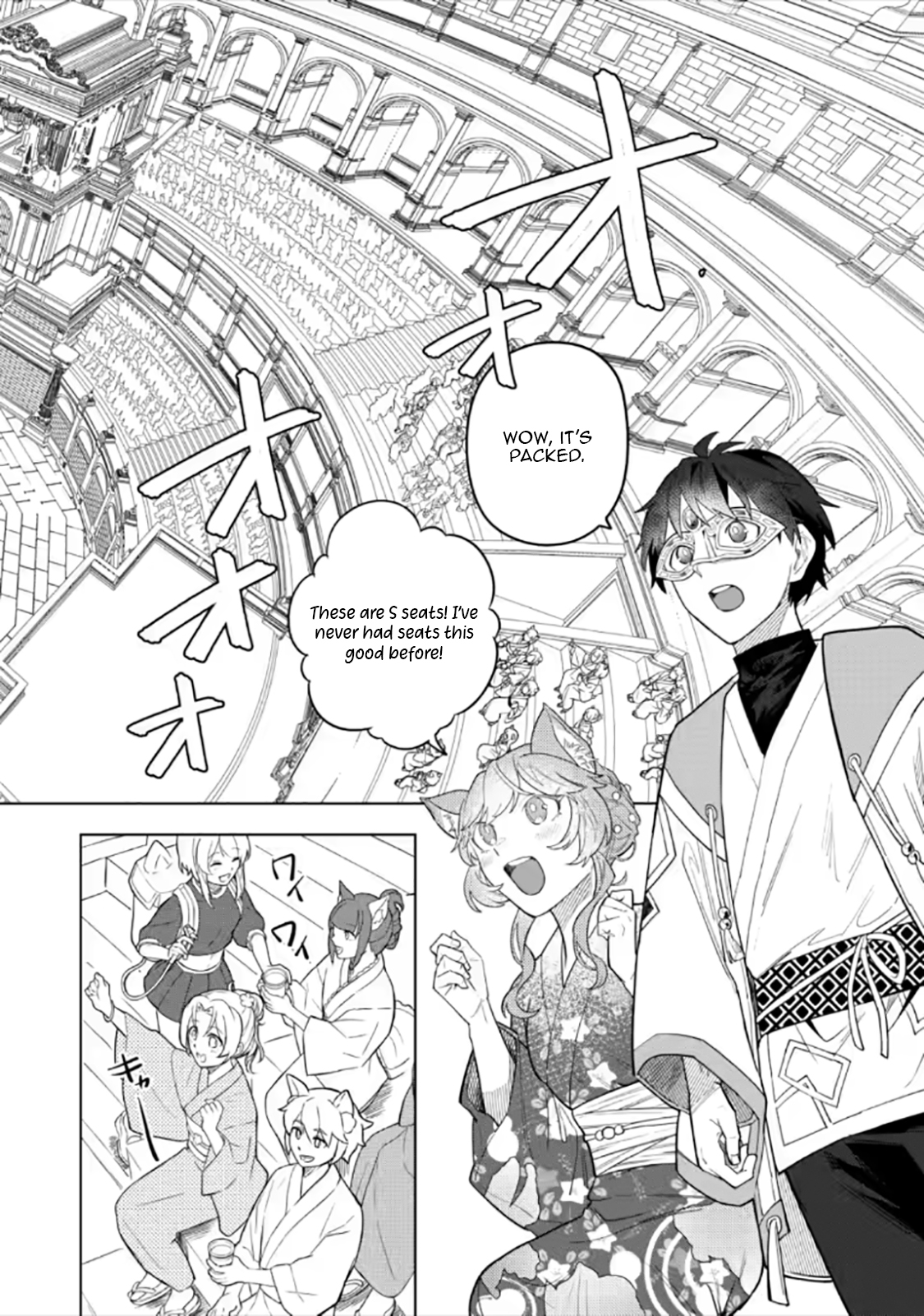 Yuusha Party o Tsuihou Sareta Shiro Madoushi, S-Rank Boukensha ni Hirowareru: Kono Shiro Madoushi ga Kikakugai Sugiru Chapter 55.3 — Page 9