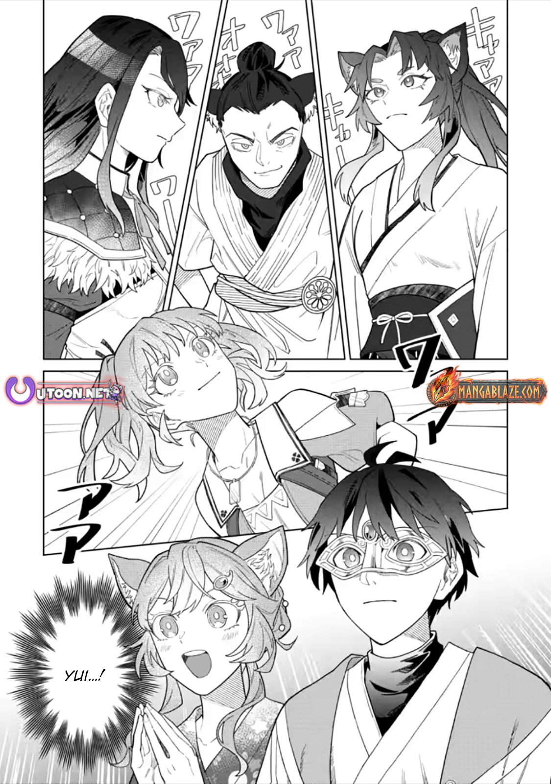 Yuusha Party o Tsuihou Sareta Shiro Madoushi, S-Rank Boukensha ni Hirowareru: Kono Shiro Madoushi ga Kikakugai Sugiru Chapter 55.3 — Page 11