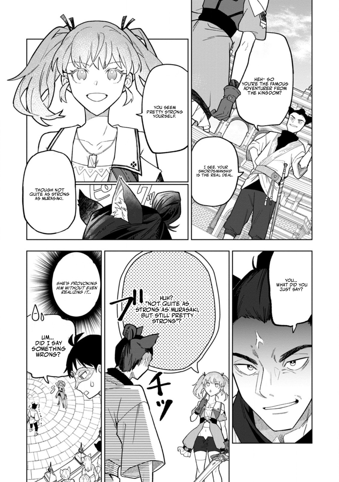 Yuusha Party o Tsuihou Sareta Shiro Madoushi, S-Rank Boukensha ni Hirowareru: Kono Shiro Madoushi ga Kikakugai Sugiru Chapter 56.1 — Page 3