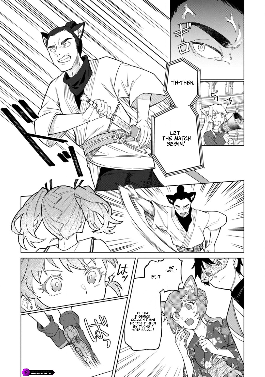 Yuusha Party o Tsuihou Sareta Shiro Madoushi, S-Rank Boukensha ni Hirowareru: Kono Shiro Madoushi ga Kikakugai Sugiru Chapter 56.1 — Page 4