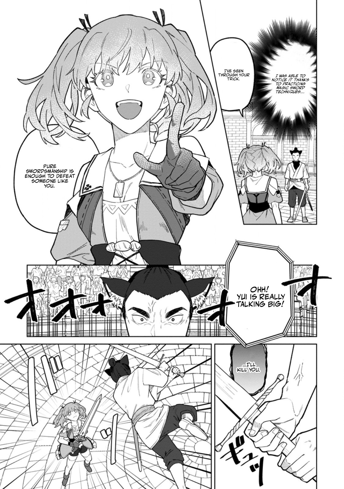 Yuusha Party o Tsuihou Sareta Shiro Madoushi, S-Rank Boukensha ni Hirowareru: Kono Shiro Madoushi ga Kikakugai Sugiru Chapter 56.1 — Page 8