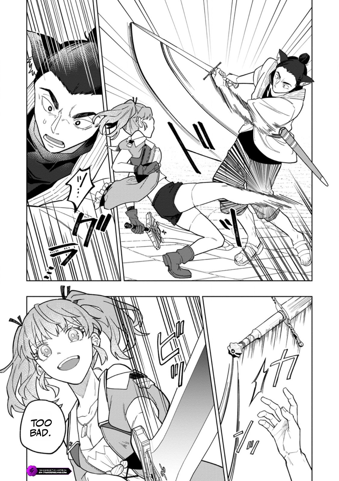 Yuusha Party o Tsuihou Sareta Shiro Madoushi, S-Rank Boukensha ni Hirowareru: Kono Shiro Madoushi ga Kikakugai Sugiru Chapter 56.1 — Page 10