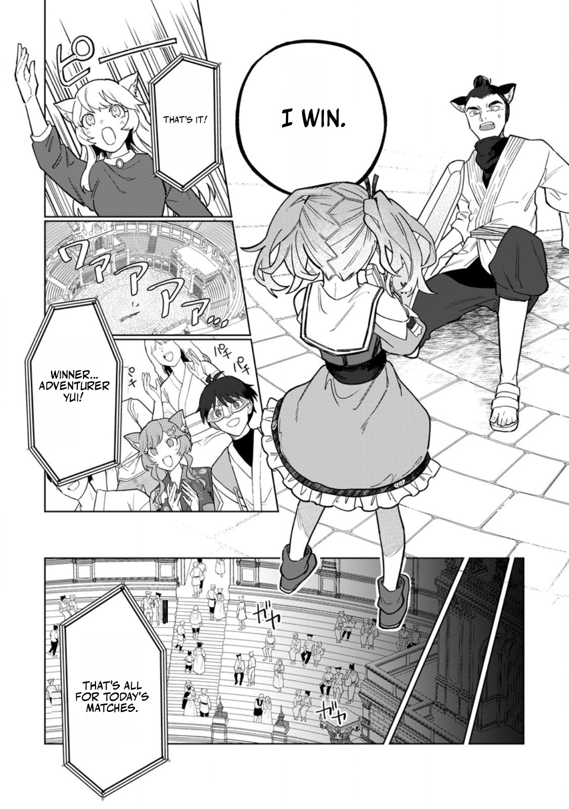 Yuusha Party o Tsuihou Sareta Shiro Madoushi, S-Rank Boukensha ni Hirowareru: Kono Shiro Madoushi ga Kikakugai Sugiru Chapter 56.1 — Page 11
