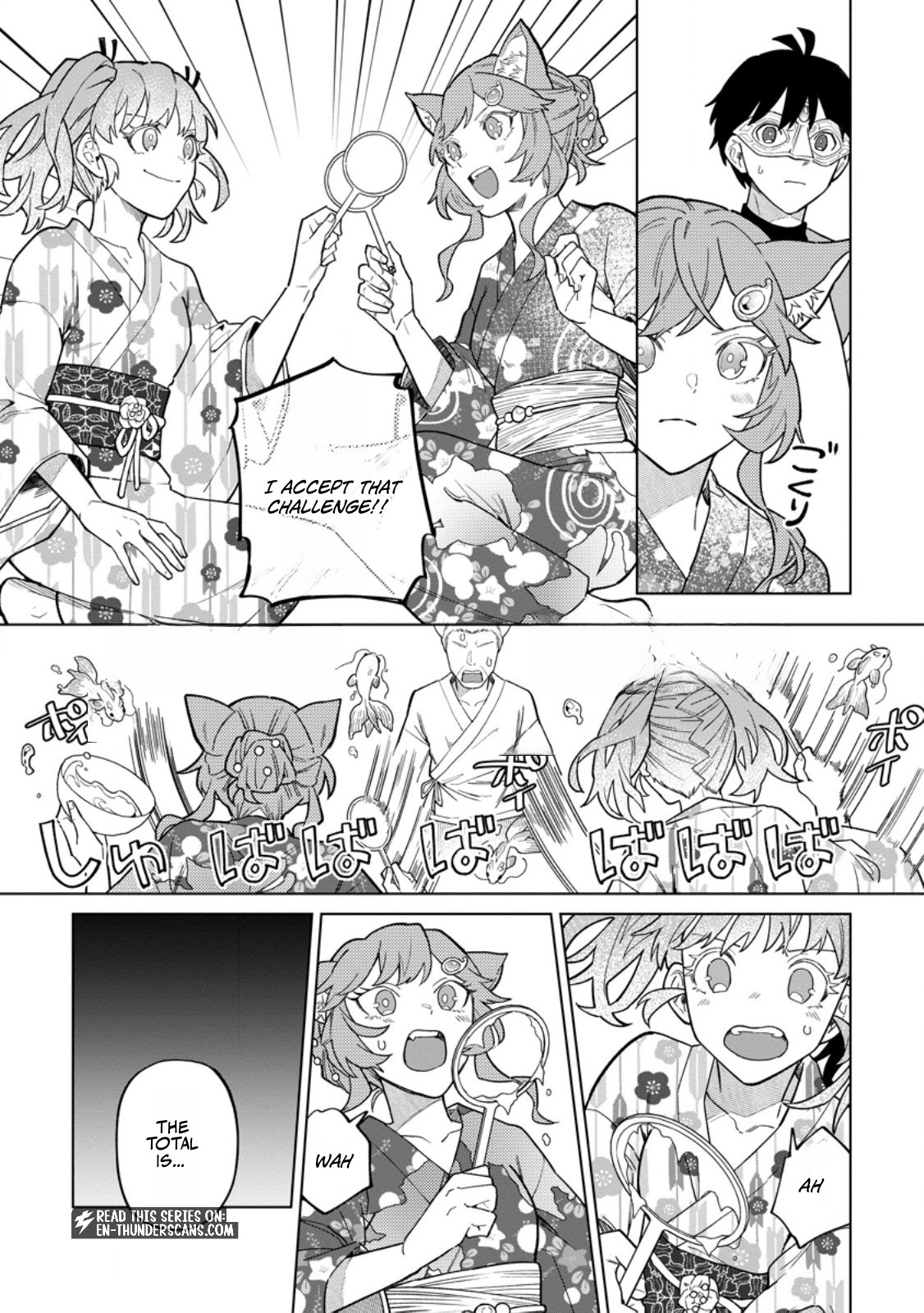 Yuusha Party o Tsuihou Sareta Shiro Madoushi, S-Rank Boukensha ni Hirowareru: Kono Shiro Madoushi ga Kikakugai Sugiru Chapter 56.2 — Page 10