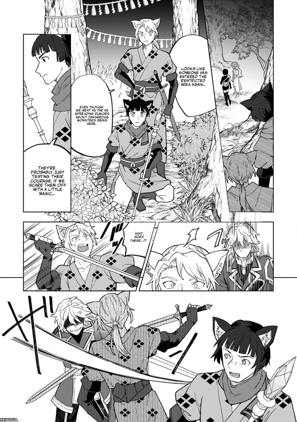 Yuusha Party o Tsuihou Sareta Shiro Madoushi, S-Rank Boukensha ni Hirowareru: Kono Shiro Madoushi ga Kikakugai Sugiru Chapter 56.3 — Page 4
