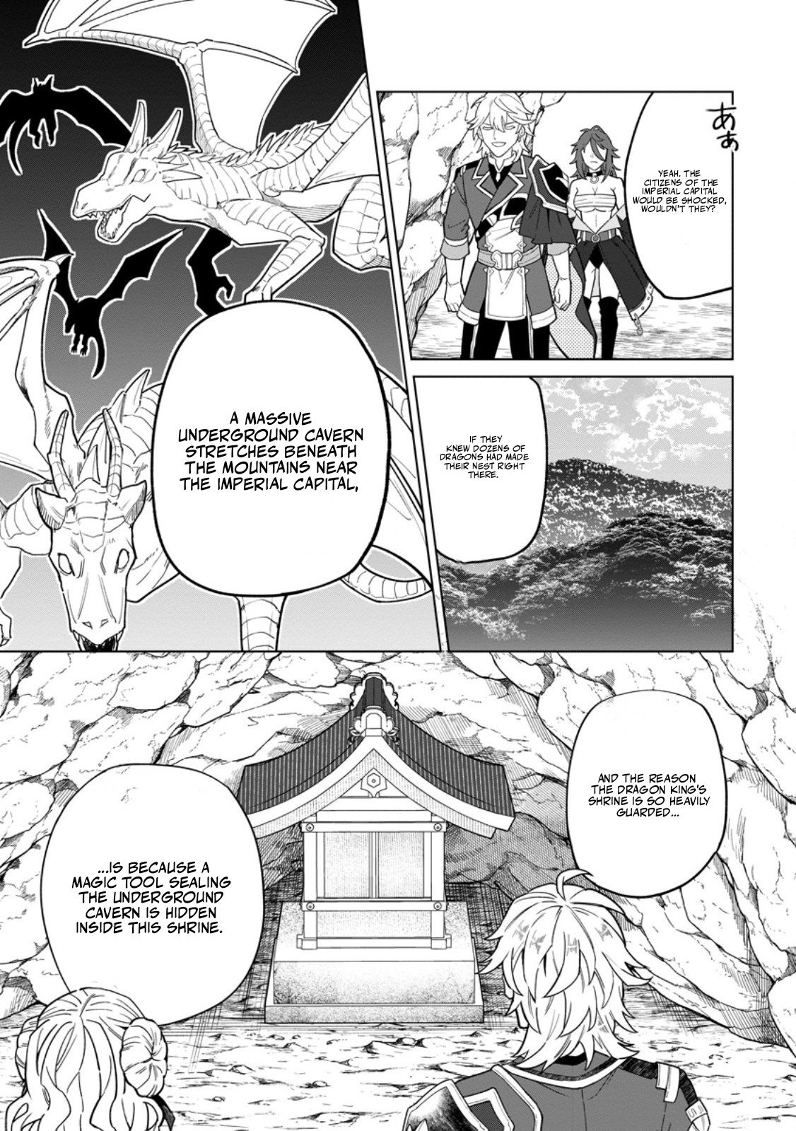 Yuusha Party o Tsuihou Sareta Shiro Madoushi, S-Rank Boukensha ni Hirowareru: Kono Shiro Madoushi ga Kikakugai Sugiru Chapter 56.3 — Page 8