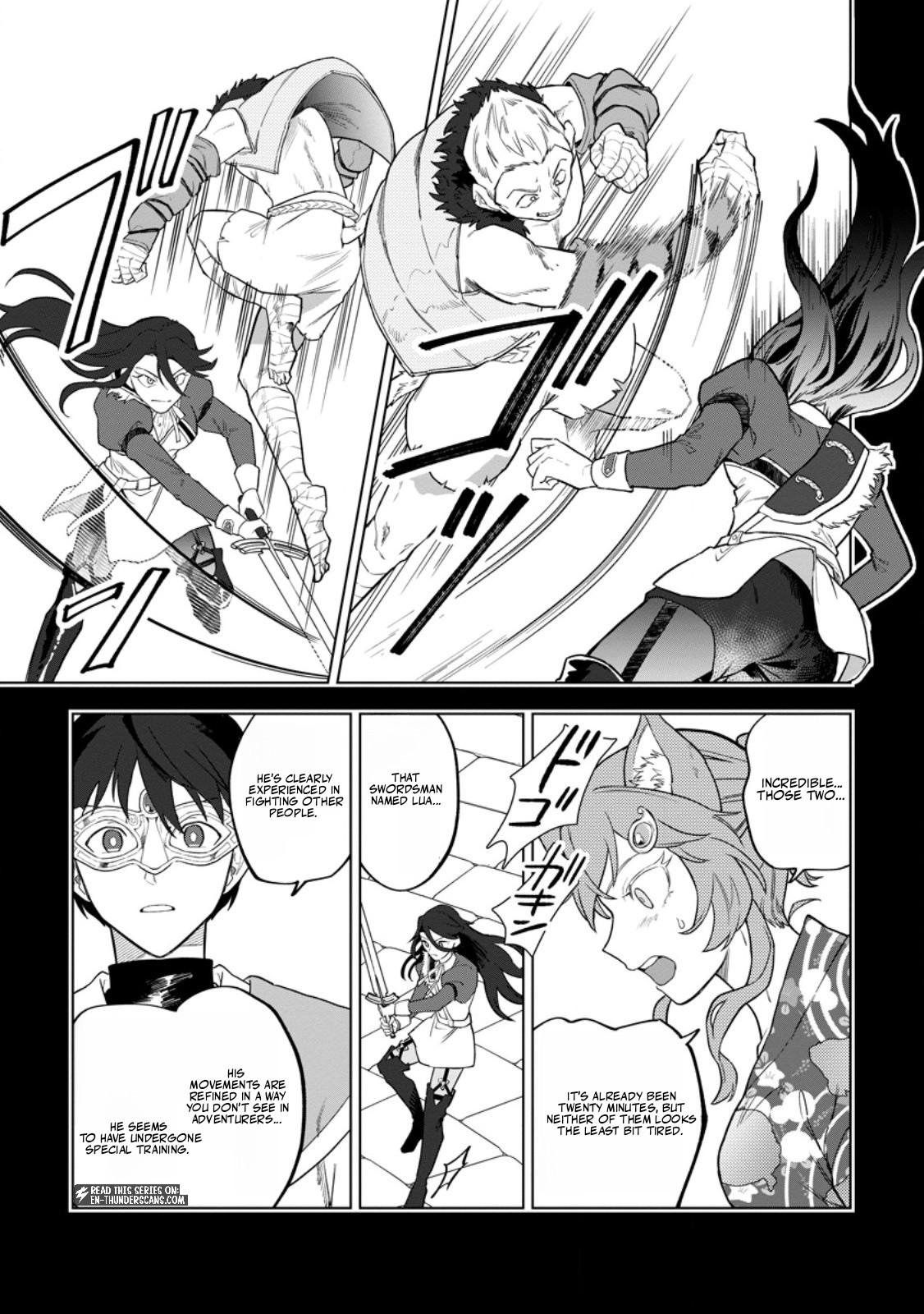 Yuusha Party o Tsuihou Sareta Shiro Madoushi, S-Rank Boukensha ni Hirowareru: Kono Shiro Madoushi ga Kikakugai Sugiru Chapter 57.1 — Page 4