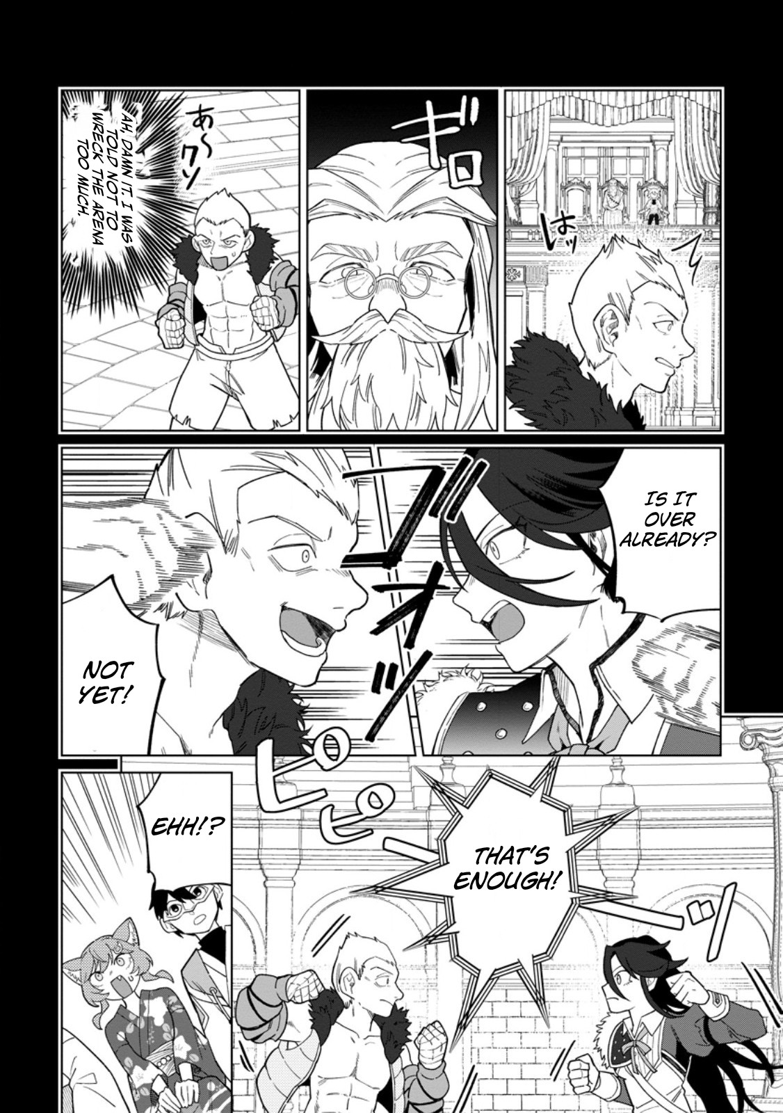 Yuusha Party o Tsuihou Sareta Shiro Madoushi, S-Rank Boukensha ni Hirowareru: Kono Shiro Madoushi ga Kikakugai Sugiru Chapter 57.1 — Page 9