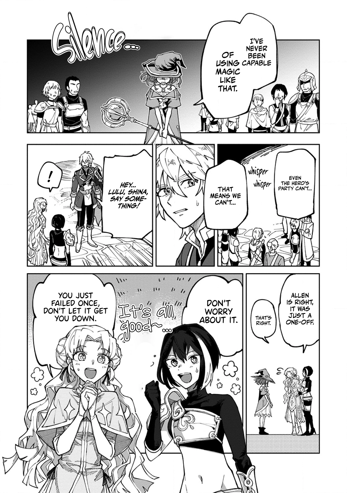 Yuusha Party o Tsuihou Sareta Shiro Madoushi, S-Rank Boukensha ni Hirowareru: Kono Shiro Madoushi ga Kikakugai Sugiru Chapter 6 — Page 6