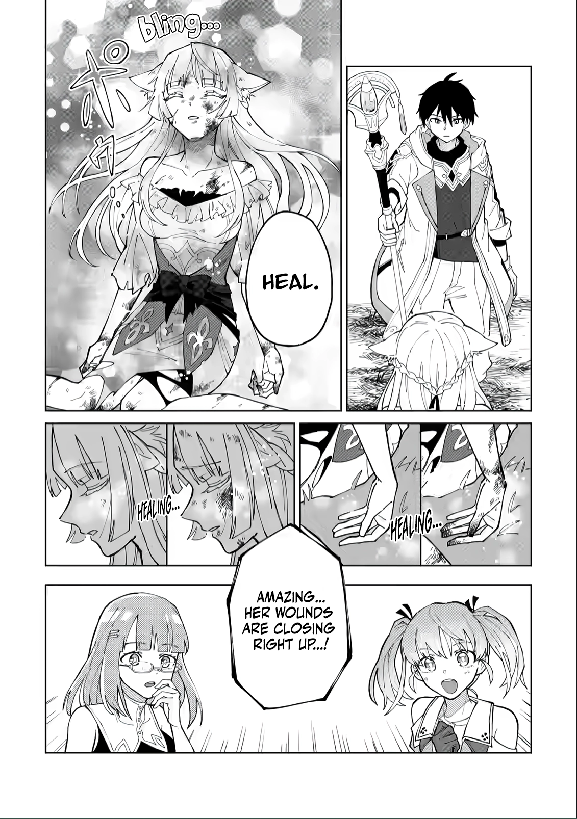 Yuusha Party o Tsuihou Sareta Shiro Madoushi, S-Rank Boukensha ni Hirowareru: Kono Shiro Madoushi ga Kikakugai Sugiru Chapter 7 — Page 2