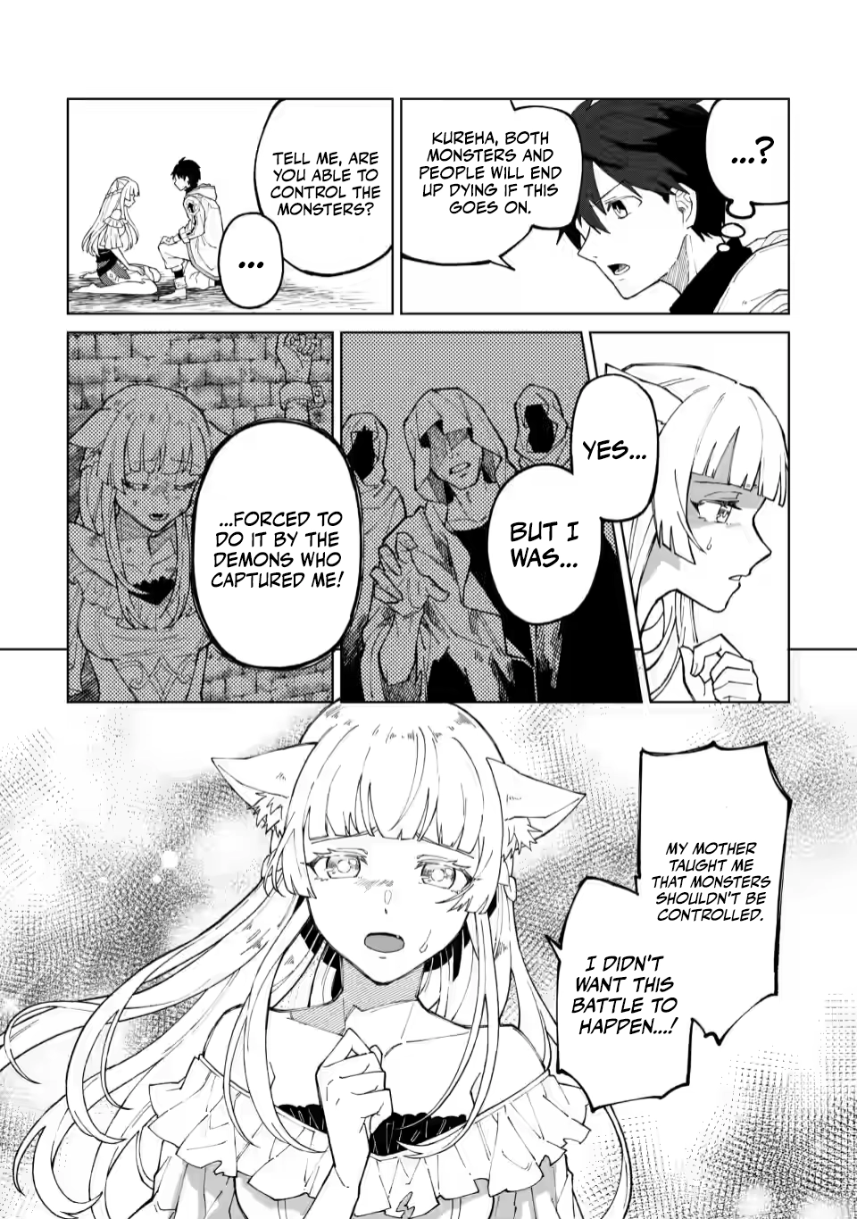 Yuusha Party o Tsuihou Sareta Shiro Madoushi, S-Rank Boukensha ni Hirowareru: Kono Shiro Madoushi ga Kikakugai Sugiru Chapter 8 — Page 12