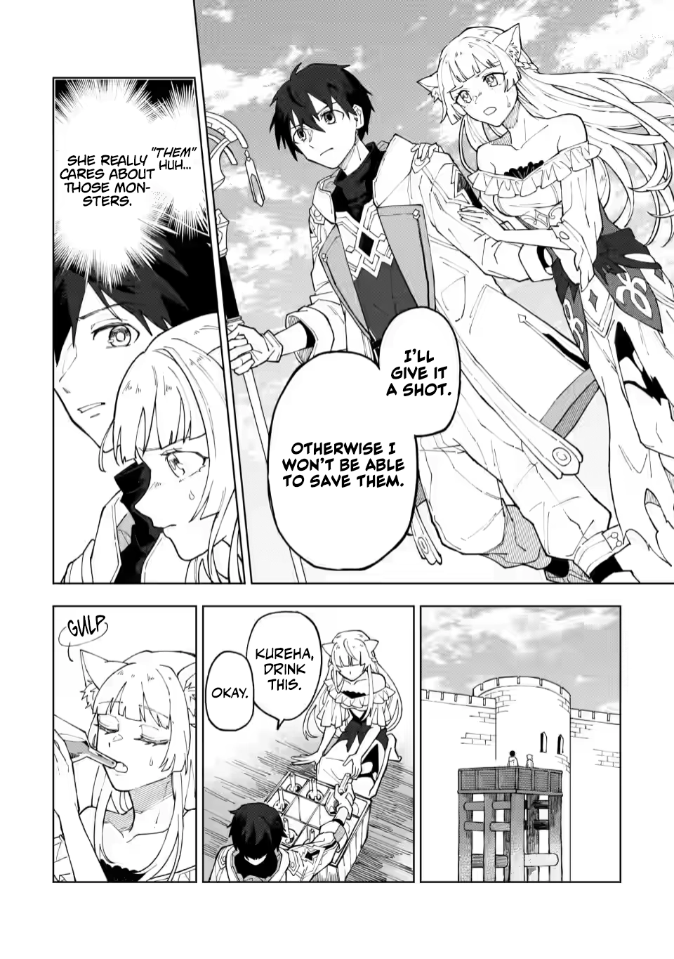 Yuusha Party o Tsuihou Sareta Shiro Madoushi, S-Rank Boukensha ni Hirowareru: Kono Shiro Madoushi ga Kikakugai Sugiru Chapter 8 — Page 14