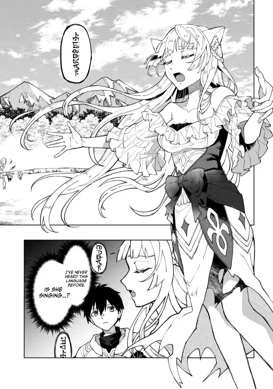 Yuusha Party o Tsuihou Sareta Shiro Madoushi, S-Rank Boukensha ni Hirowareru: Kono Shiro Madoushi ga Kikakugai Sugiru Chapter 8 — Page 18