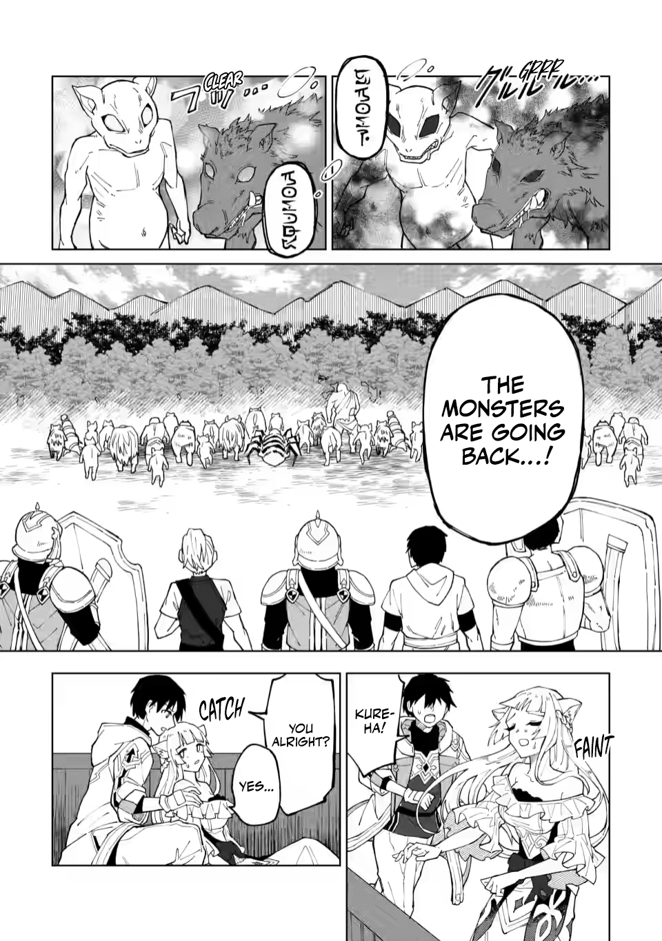 Yuusha Party o Tsuihou Sareta Shiro Madoushi, S-Rank Boukensha ni Hirowareru: Kono Shiro Madoushi ga Kikakugai Sugiru Chapter 8 — Page 20