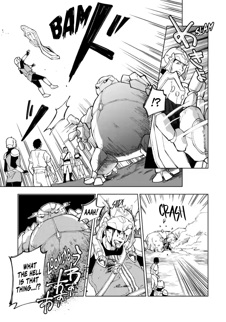 Yuusha Party o Tsuihou Sareta Shiro Madoushi, S-Rank Boukensha ni Hirowareru: Kono Shiro Madoushi ga Kikakugai Sugiru Chapter 8 — Page 25