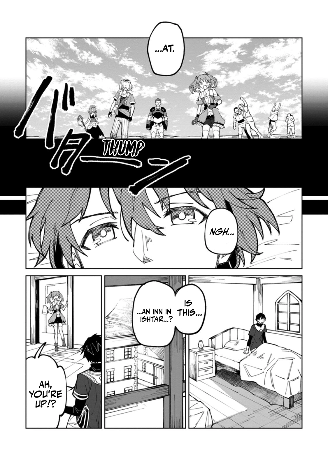 Yuusha Party o Tsuihou Sareta Shiro Madoushi, S-Rank Boukensha ni Hirowareru: Kono Shiro Madoushi ga Kikakugai Sugiru Chapter 9 — Page 9
