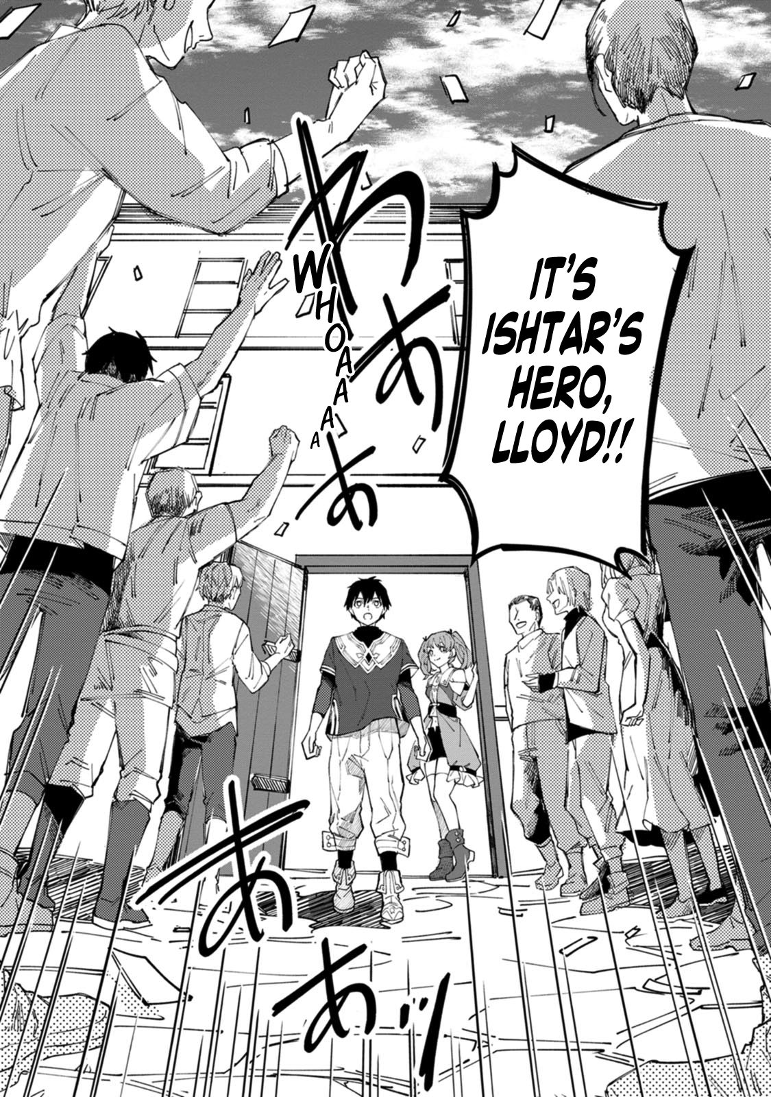 Yuusha Party o Tsuihou Sareta Shiro Madoushi, S-Rank Boukensha ni Hirowareru: Kono Shiro Madoushi ga Kikakugai Sugiru Chapter 9 — Page 14