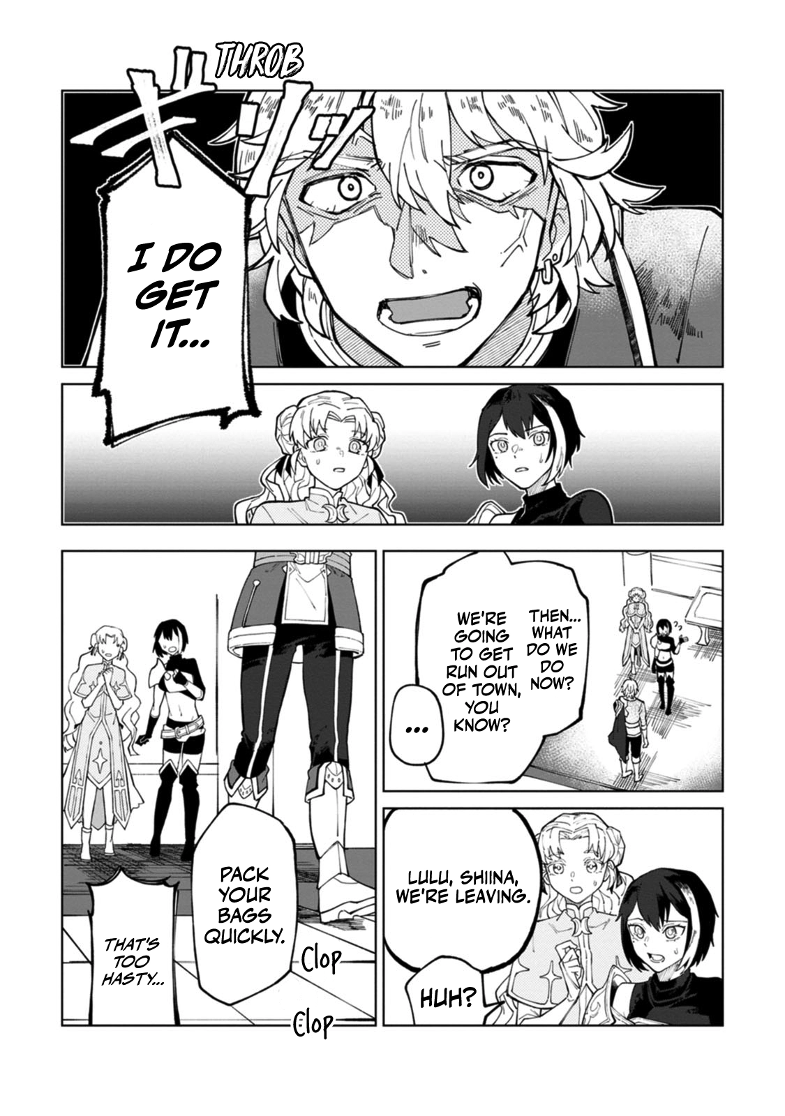 Yuusha Party o Tsuihou Sareta Shiro Madoushi, S-Rank Boukensha ni Hirowareru: Kono Shiro Madoushi ga Kikakugai Sugiru Chapter 9 — Page 17