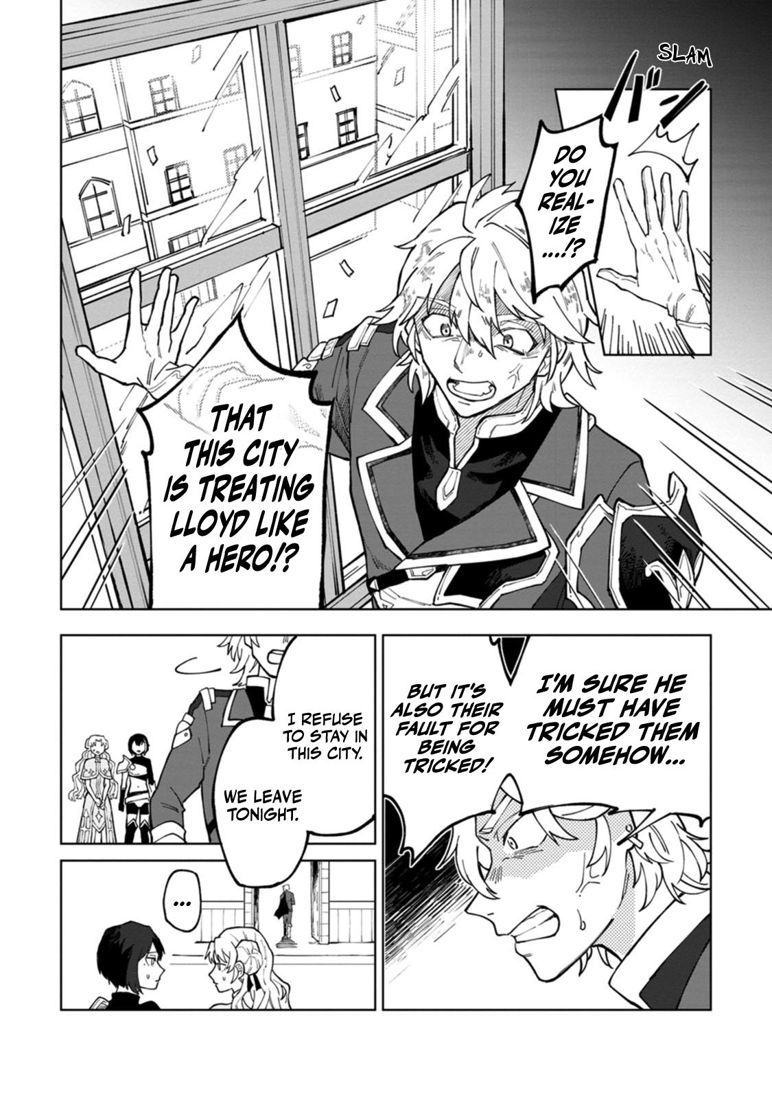 Yuusha Party o Tsuihou Sareta Shiro Madoushi, S-Rank Boukensha ni Hirowareru: Kono Shiro Madoushi ga Kikakugai Sugiru Chapter 9 — Page 18